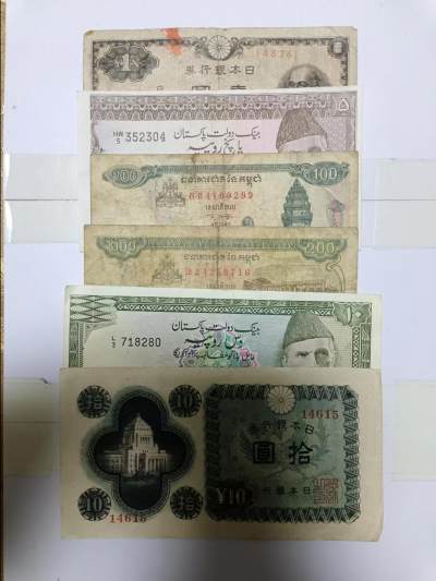 【20230523】非全新纸币第138场 - 亚洲国家6张纸币，有字迹和裂缝