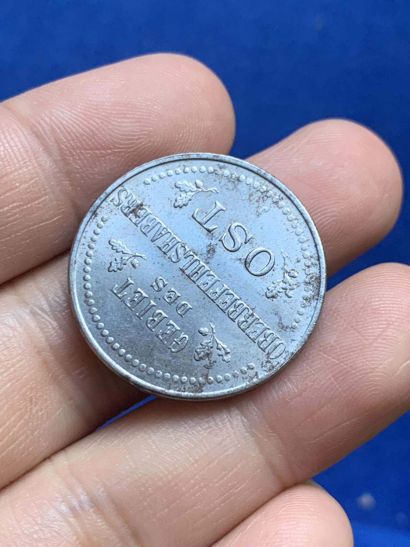 《竞宝斋》第269场- 周日，周一，周二  3场连拍 （全场包邮） 德国一战1916年3科佩克铁十字 UNC