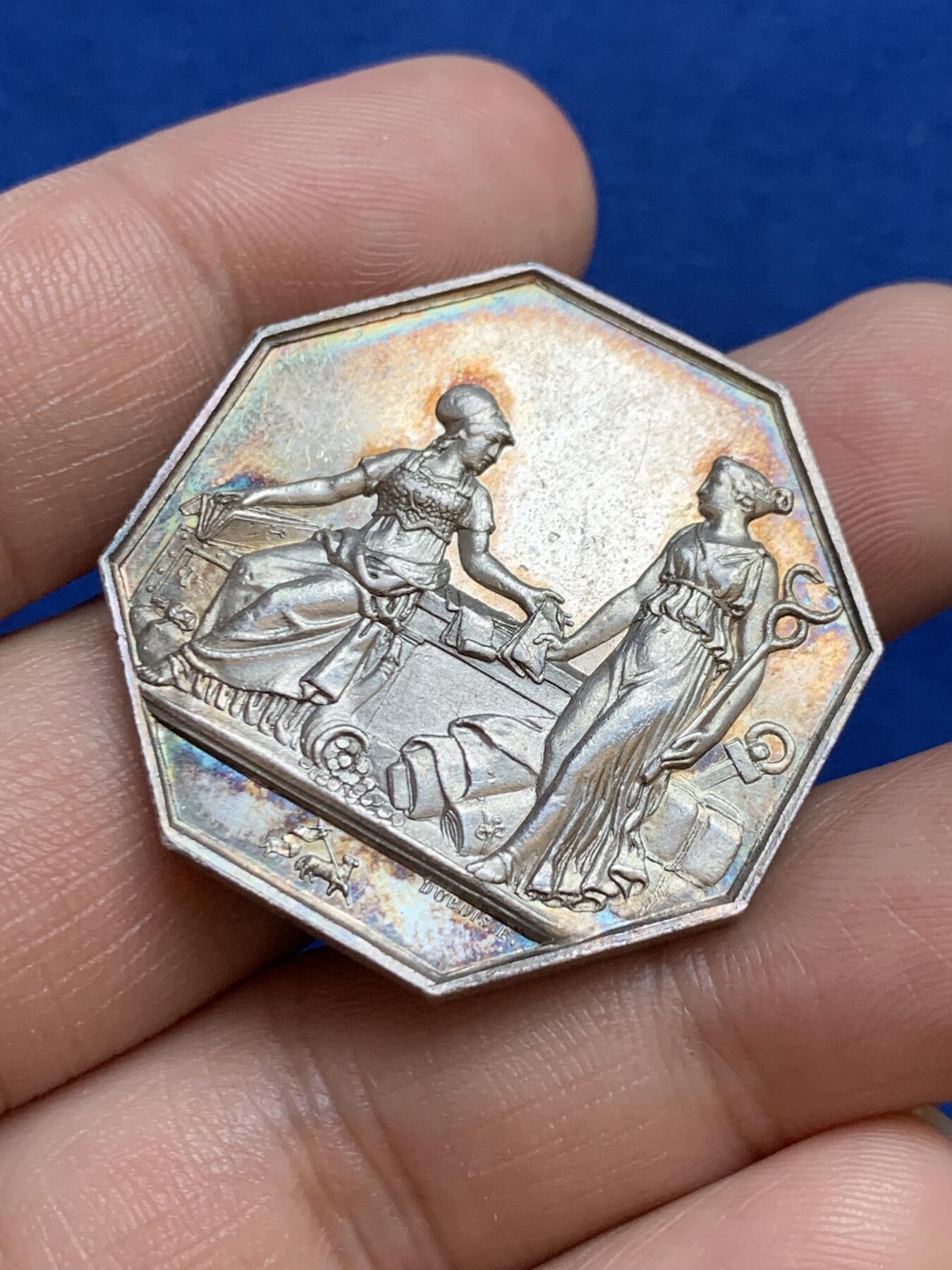 《竞宝斋》第271场-八角与章专场 周日，周一，周二  3场连拍 （全场包邮） 法国八角银章，鲁昂市银行，19.40g，34.7mm，1842-1845年船首边铭