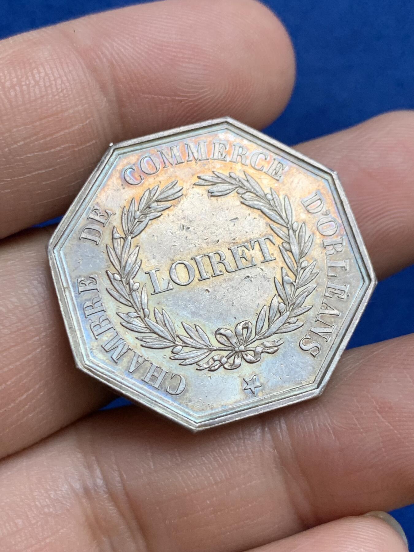 《竞宝斋》第271场-八角与章专场 周日，周一，周二  3场连拍 （全场包邮） 法国八角银质代币，奥尔良商会，13.42g，30.5mm，1845-1860手指边铭