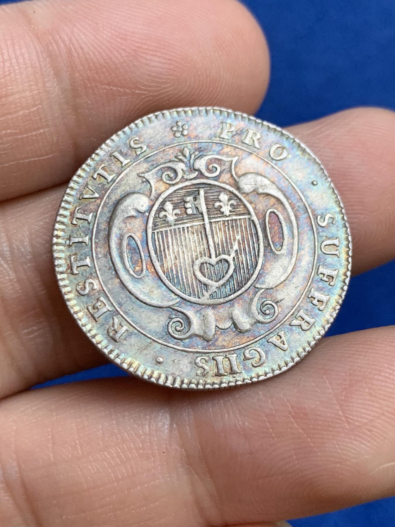 《竞宝斋》第271场-八角与章专场 周日，周一，周二  3场连拍 （全场包邮） 法国1702年路易十四昂热市银质jeton，5.66g，28.3mm