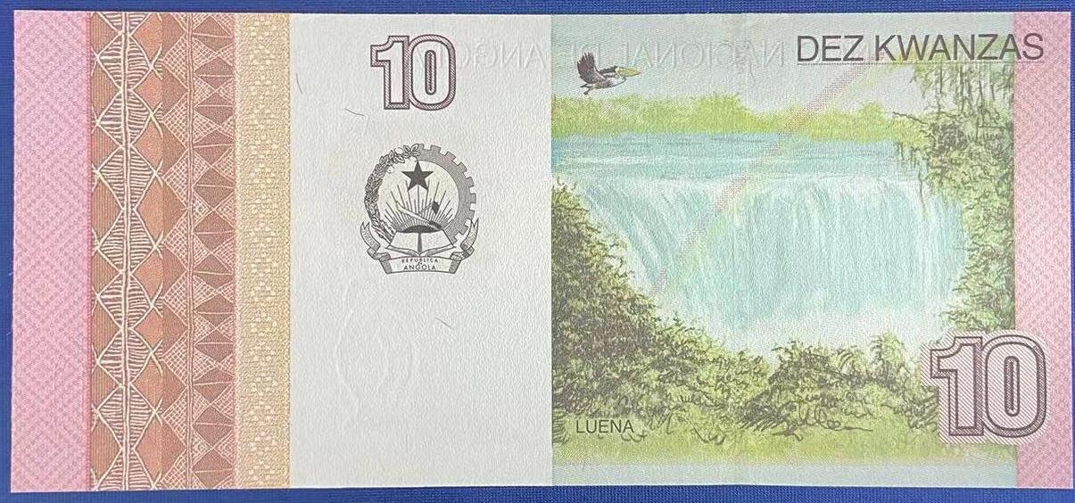 【炜奕收藏】世界精选纸币裸钞专场 2012年安哥拉10宽扎，UNC品相，号码无47尾58