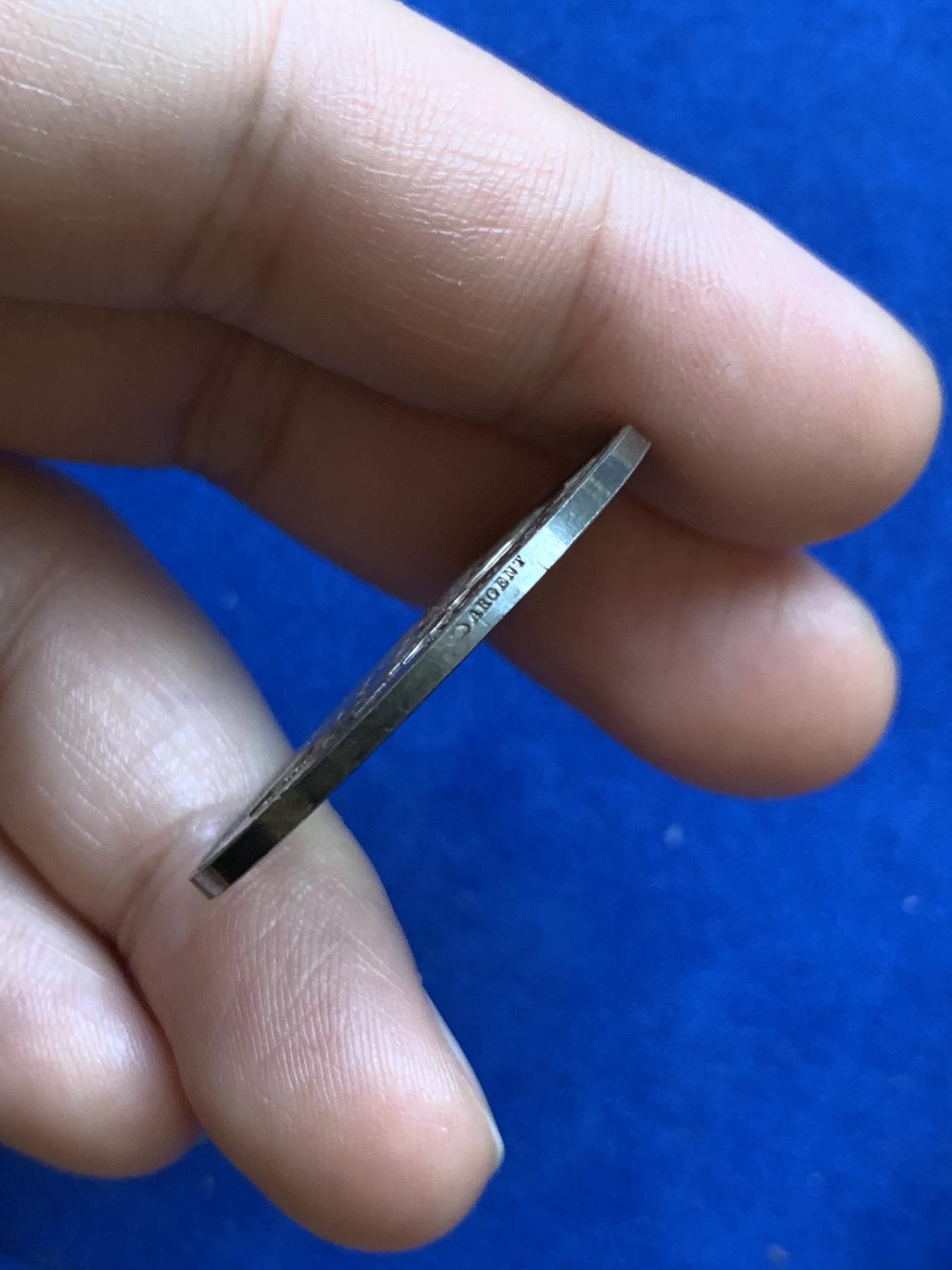 《竞宝斋》第271场-八角与章专场 周日，周一，周二  3场连拍 （全场包邮） 法国国家制造业财务银质jeton，16.33g，33.7mm，丰饶角边铭