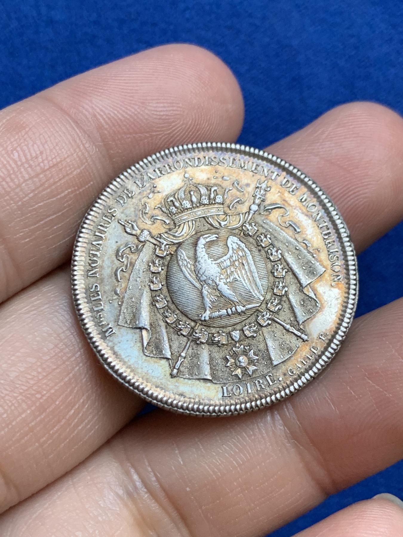 《竞宝斋》第271场-八角与章专场 周日，周一，周二  3场连拍 （全场包邮） 法国银质代币，1812年蒙布里松公证人，12.73g，32.3mm，早期无边铭