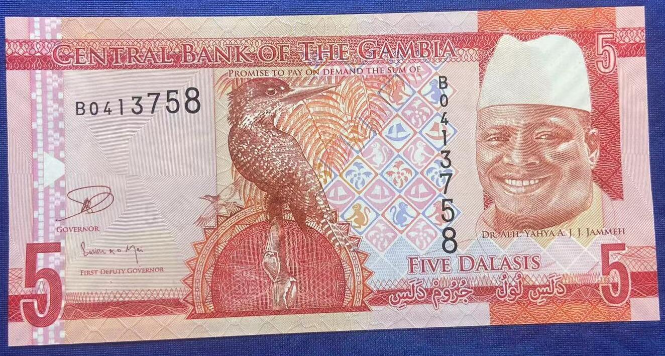 【炜奕收藏】世界精选纸币裸钞专场 2015年冈比亚5达拉西，UNC品相，尾58