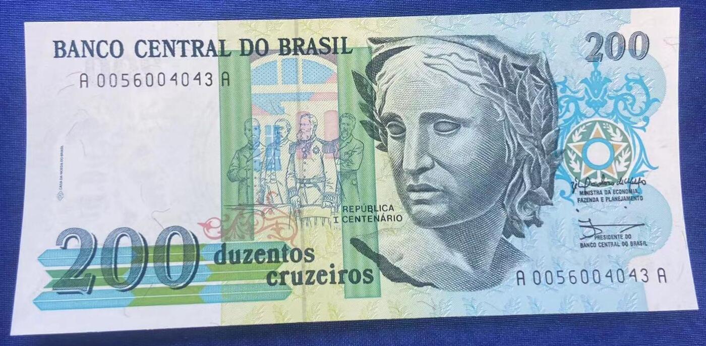【炜奕收藏】世界精选纸币裸钞专场 1990年巴西200克鲁塞罗，UNC品相，A0056早期冠