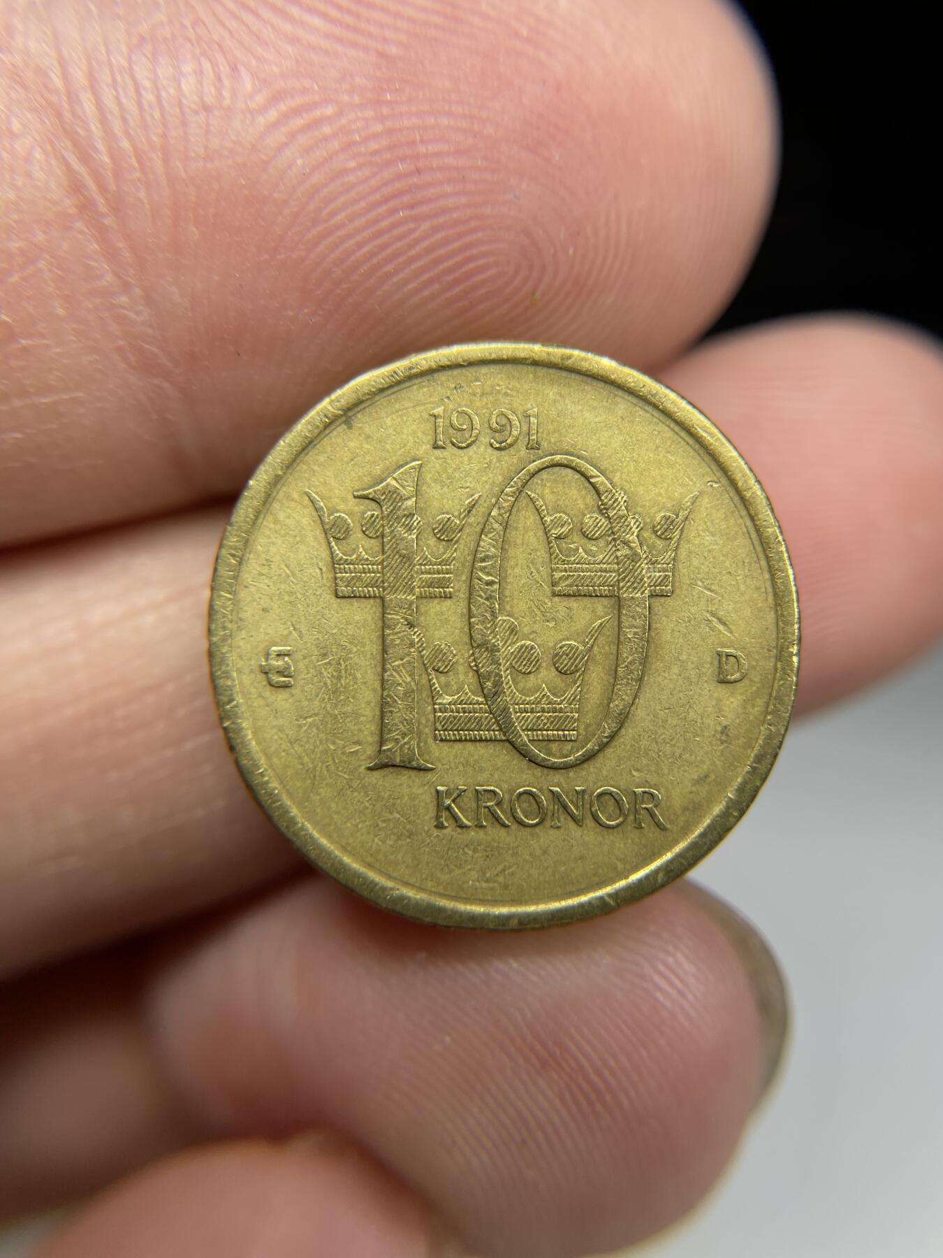 2024年集古藏今外币拍卖第七期-第3场—（总第63拍） 1991年瑞典10克朗