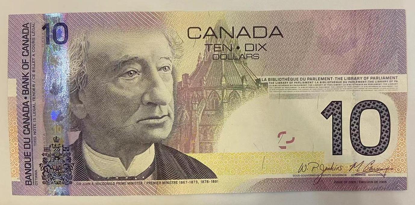 【炜奕收藏】世界精选纸币裸钞专场 2008年加拿大10加元，全息条版，UNC品相，号码无4尾8