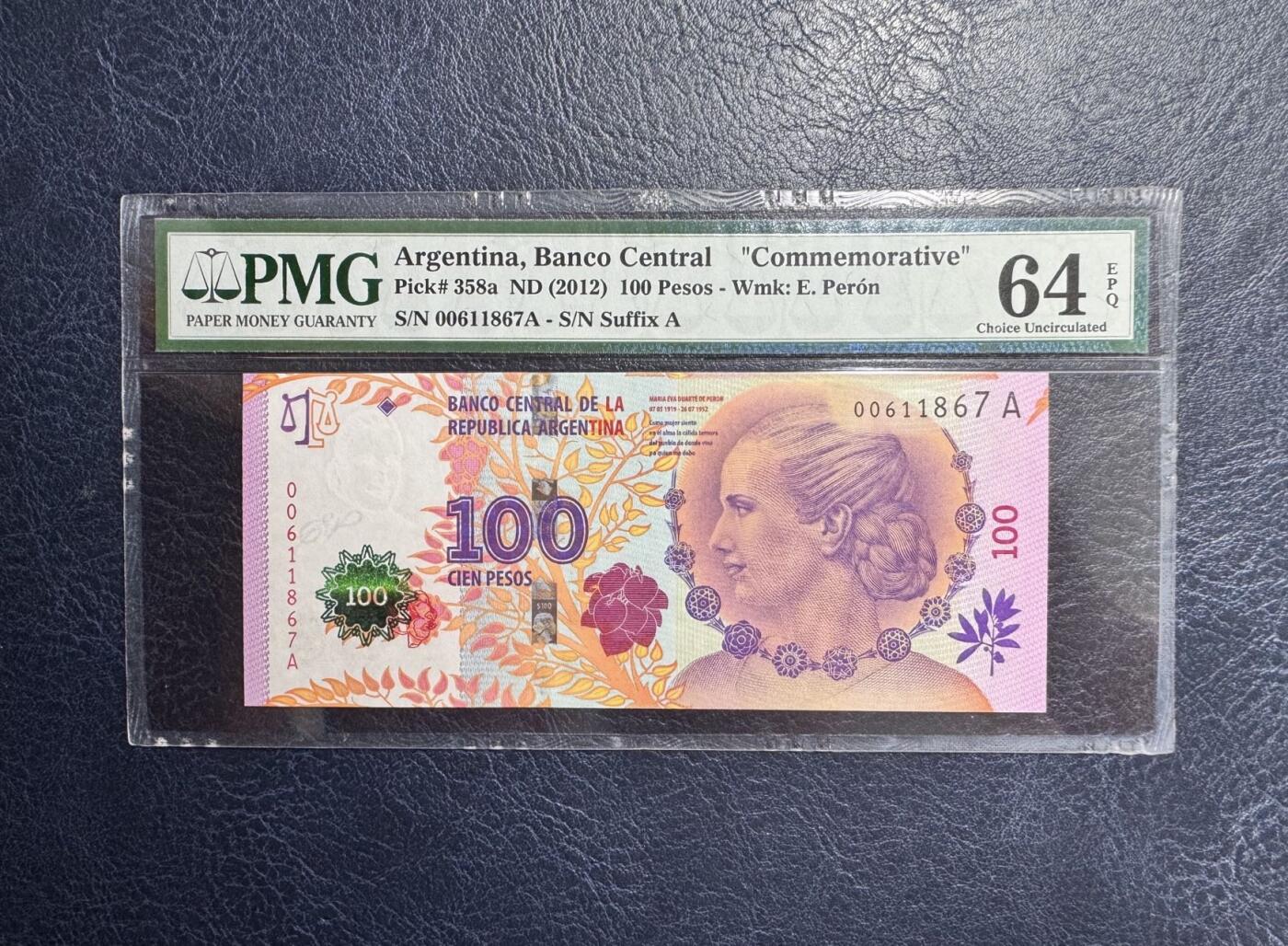 收藏联盟Quantum Auction 第347期拍卖  阿根廷ND (2012)年100比索贝隆夫人纪念钞 PMG64E 号码无4  首发初版年份A冠 