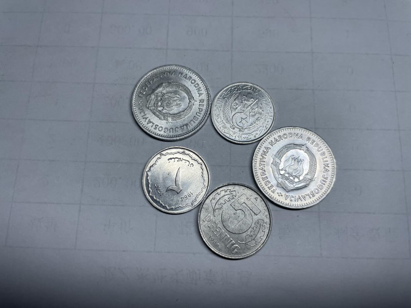 2024年集古藏今外币拍卖第七期-第3场—（总第63拍） 各国铝币5枚