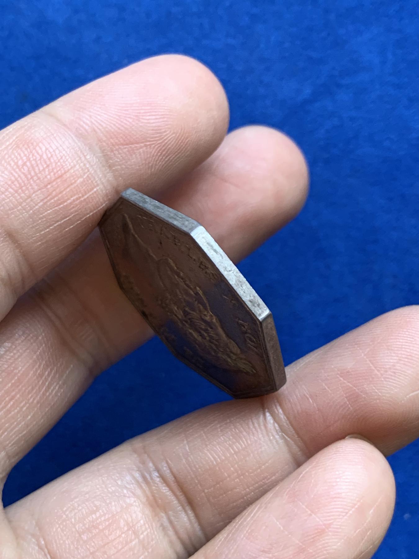 《竞宝斋》第271场-八角与章专场 周日，周一，周二  3场连拍 （全场包邮） 法国八角银章，勒阿弗尔市政厅，13.50g，31.7mm，早期无边铭