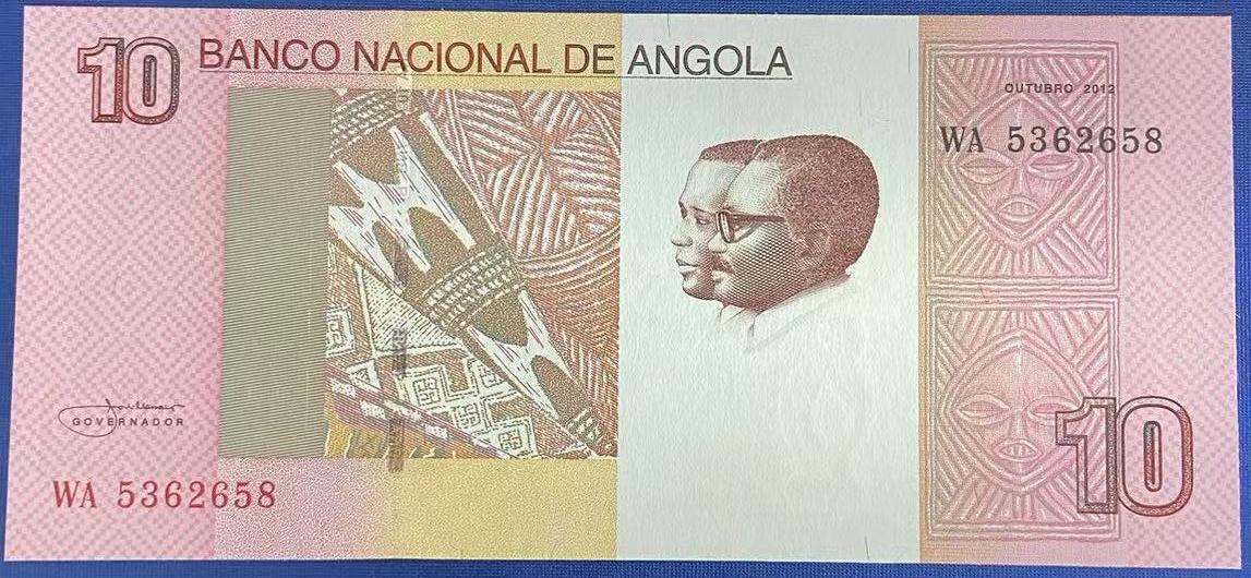 【炜奕收藏】世界精选纸币裸钞专场 2012年安哥拉10宽扎，UNC品相，号码无47尾58
