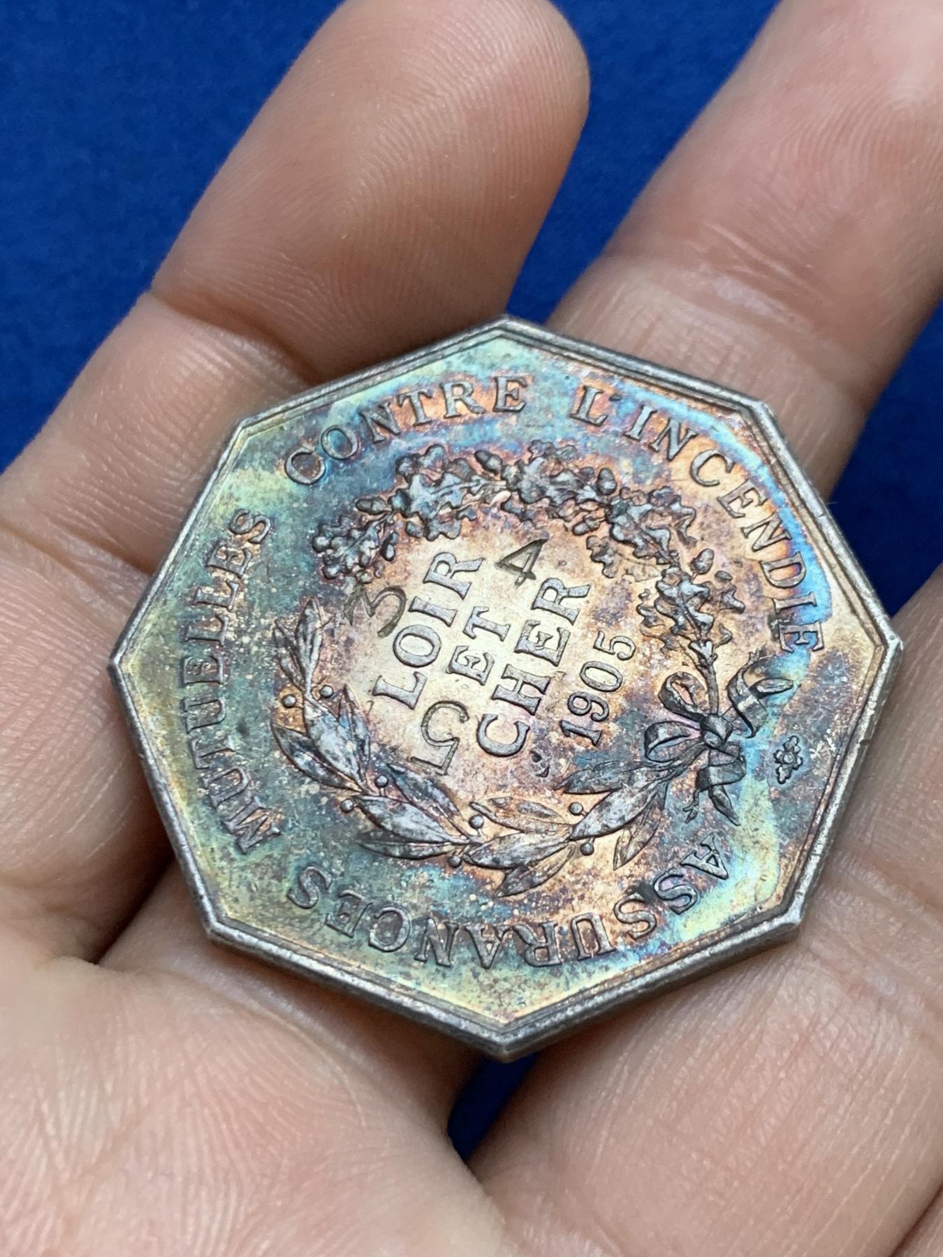 《竞宝斋》第271场-八角与章专场 周日，周一，周二  3场连拍 （全场包邮） 法国八角银章，卢瓦尔和谢尔省火灾互助保险公司，极少见带铠甲火龙，23.26g，36.6mm，丰饶角1ARGENT边铭