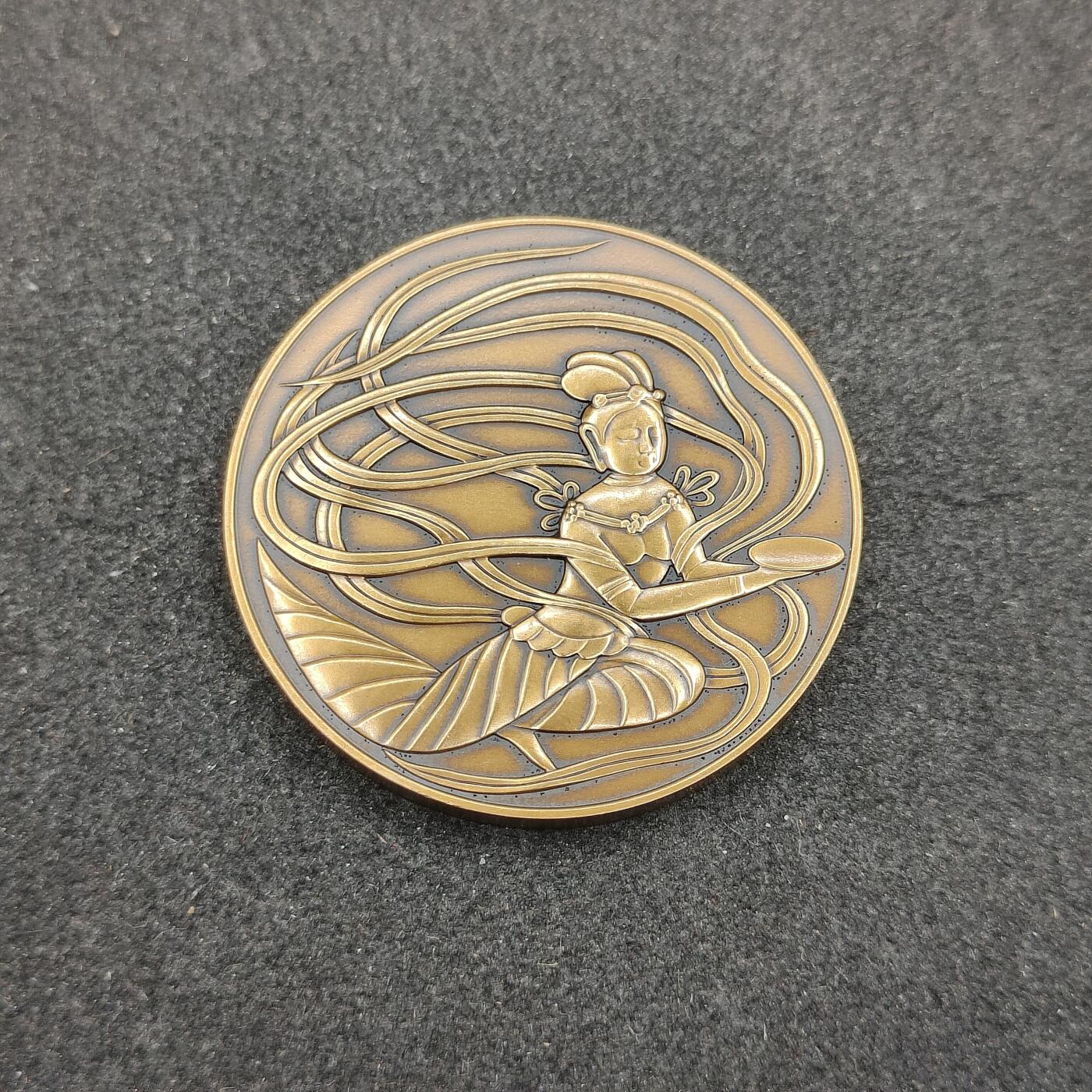 全场0元起拍 第158期 咸鱼国勋章拍卖专场 5月22日（周三）下午6：00开始 日本 丝绸之路飞天纪念章 造币局制