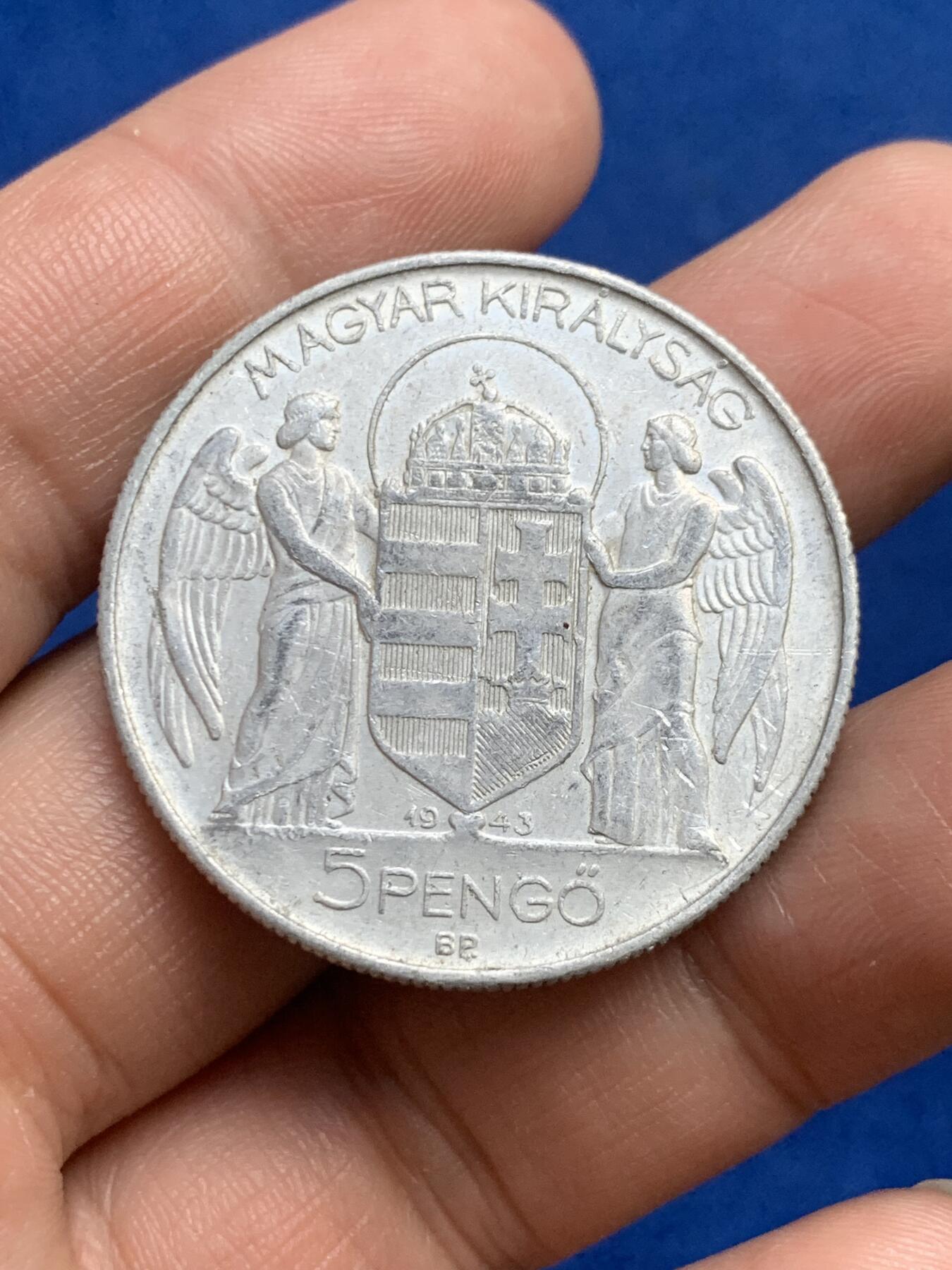 《竞宝斋》第269场- 周日，周一，周二  3场连拍 （全场包邮） 匈牙利1943年5潘果铝币