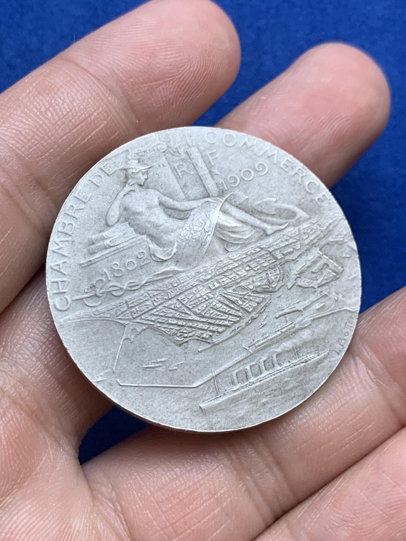 《竞宝斋》第271场-八角与章专场 周日，周一，周二  3场连拍 （全场包邮） 法国银章，勒阿弗尔商会，29.23g，39.5mm，丰饶角1ARGENT边铭