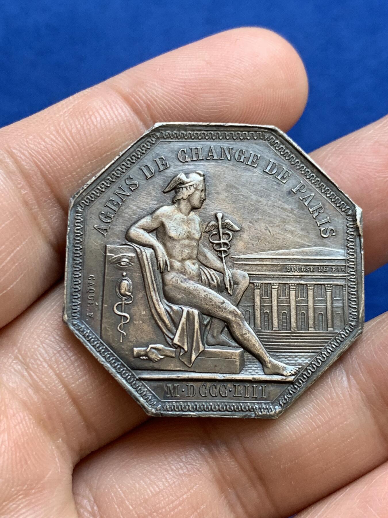 《竞宝斋》第271场-八角与章专场 周日，周一，周二  3场连拍 （全场包邮） 法国八角银章，巴黎股票证券交易所，22.22g，36.3mm，手指边铭