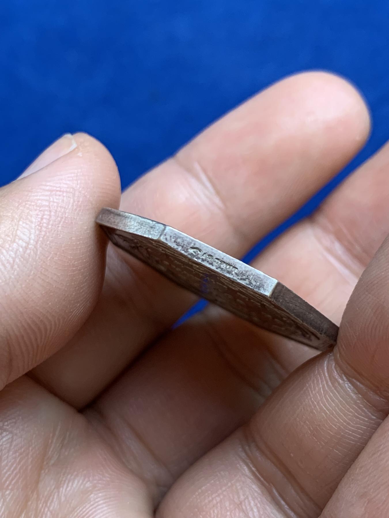 《竞宝斋》第271场-八角与章专场 周日，周一，周二  3场连拍 （全场包邮） 法国八角银质代币，里尔商会，13.85g，30.7mm，手指边铭