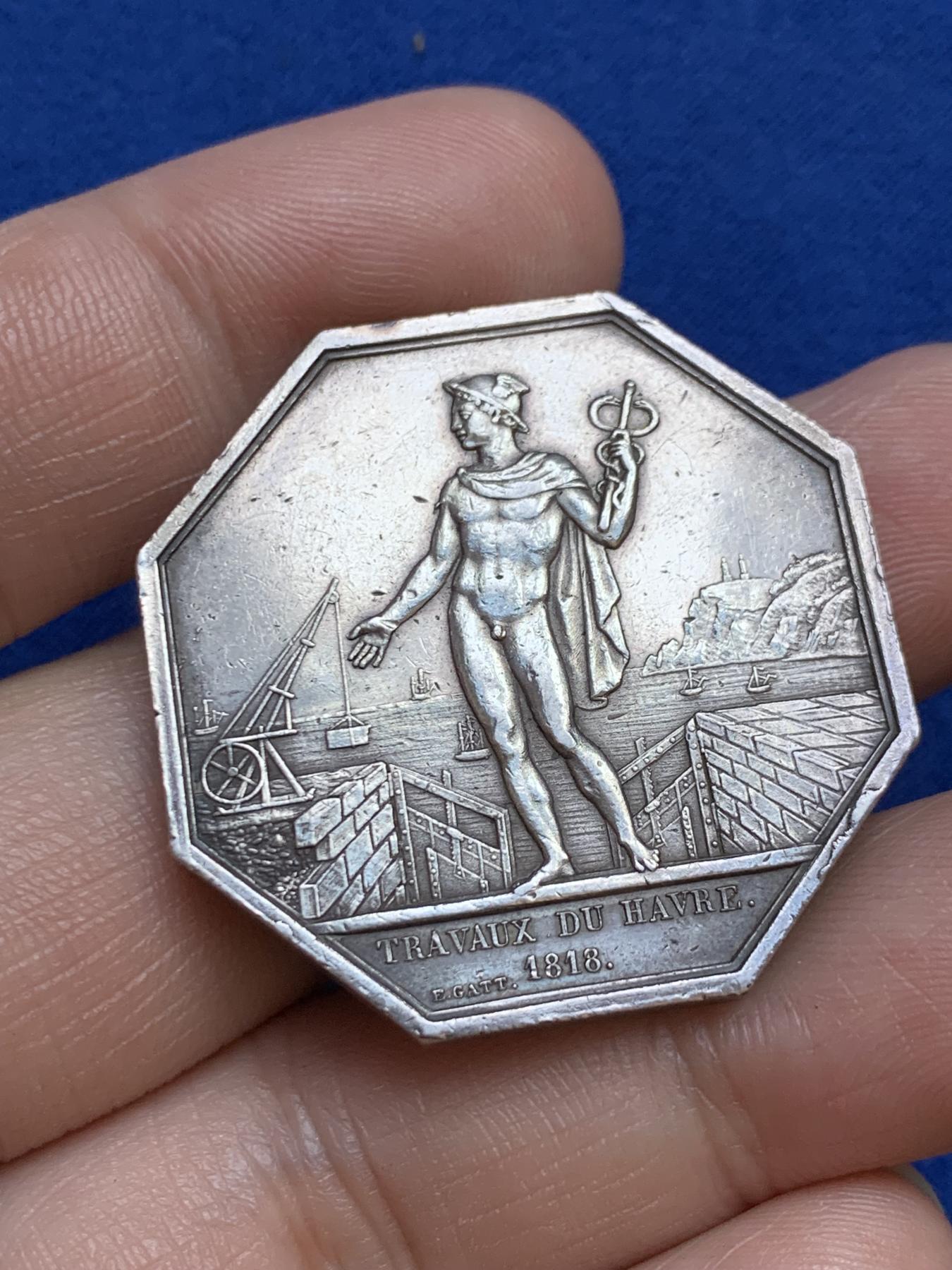 《竞宝斋》第271场-八角与章专场 周日，周一，周二  3场连拍 （全场包邮） 法国波尔多工程部八角银质代币，22.83g，34.9mm，早期无边铭