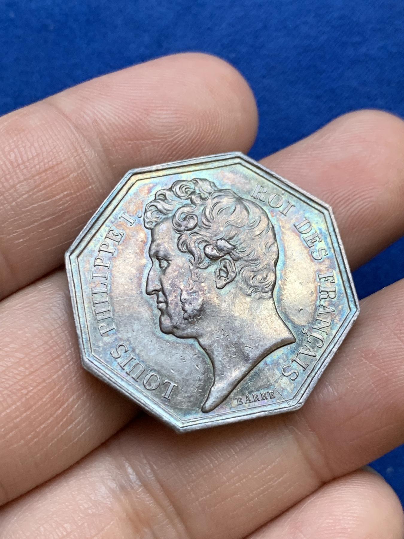 《竞宝斋》第271场-八角与章专场 周日，周一，周二  3场连拍 （全场包邮） 法国JETON银质八角，太阳保险公司，直径30.7毫米，重12.11克，边铭：1842-1845船首