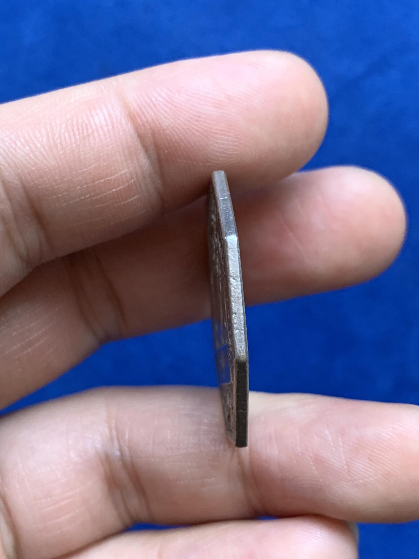 《竞宝斋》第271场-八角与章专场 周日，周一，周二  3场连拍 （全场包邮） 法国18世纪布列塔尼雷恩市市长盾徽八角银质代币，13.76g，31.7mm，早期无边铭