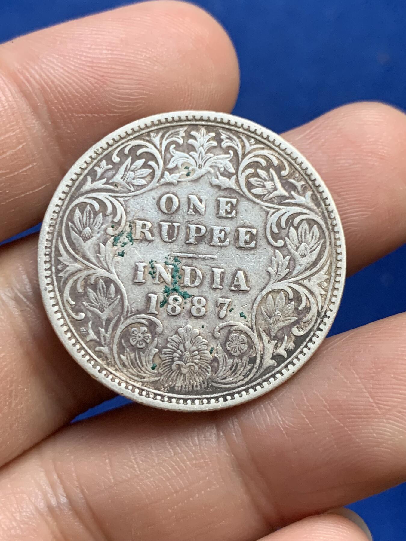 《竞宝斋》第269场- 周日，周一，周二  3场连拍 （全场包邮） 印度1887维多利亚1卢比银币