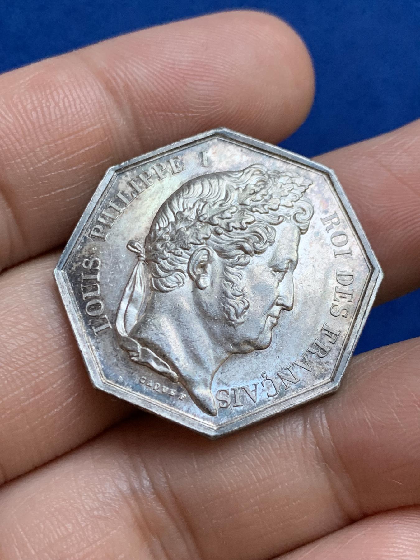 《竞宝斋》第271场-八角与章专场 周日，周一，周二  3场连拍 （全场包邮） 法国八角银章，巴黎园艺协会，12.00g，30.6mm，神灯边铭