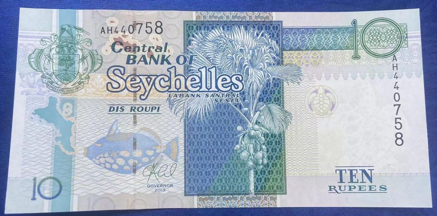 【炜奕收藏】世界精选纸币裸钞专场 2013年塞舌尔10卢比，UNC品相，尾58