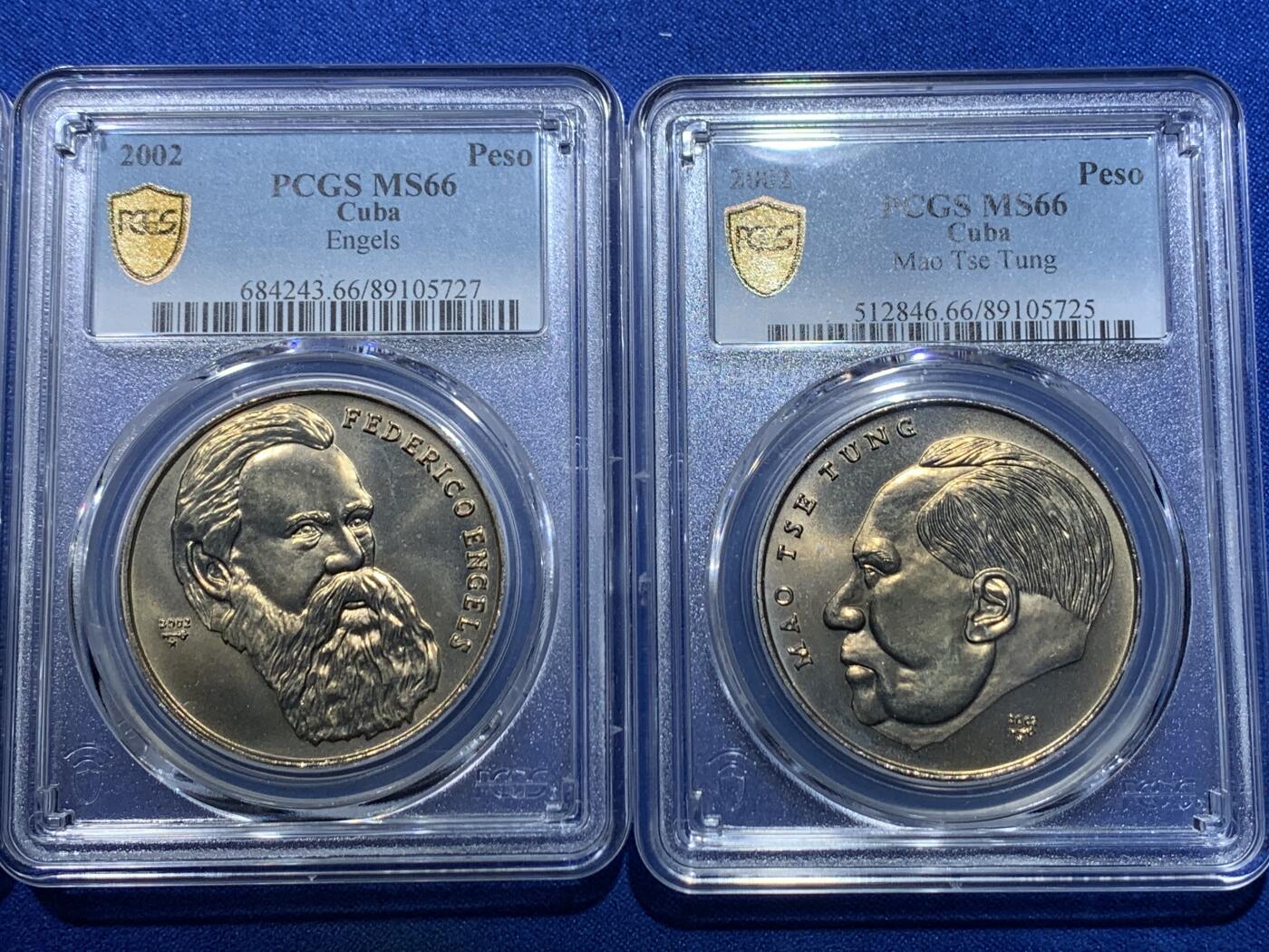 《竞宝斋》第269场- 周日，周一，周二  3场连拍 （全场包邮） PCGS MS65-66 古巴2002年社会主义国家伟大领袖马恩毛列比索克朗型纪念币 4枚全套