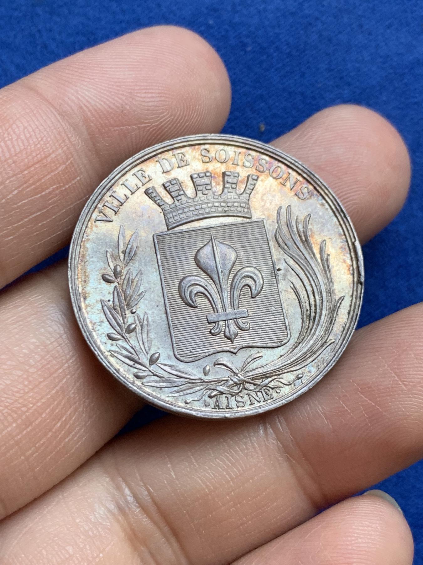 《竞宝斋》第271场-八角与章专场 周日，周一，周二  3场连拍 （全场包邮） 法国银质代币，苏瓦松市议会，13.71g，32.8mm，早期无边铭