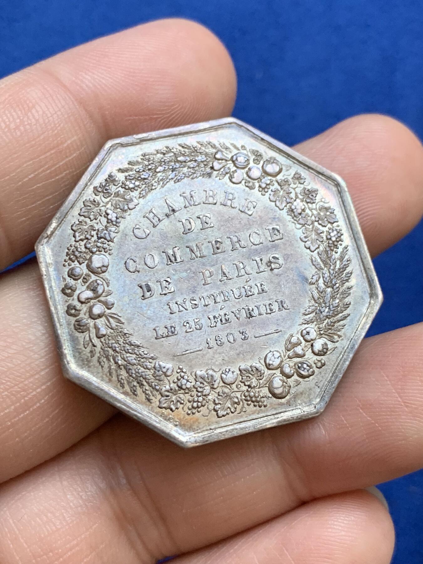 《竞宝斋》第271场-八角与章专场 周日，周一，周二  3场连拍 （全场包邮） 法国八角银章，巴黎商会，18.96g，36.5mm，手指边铭
