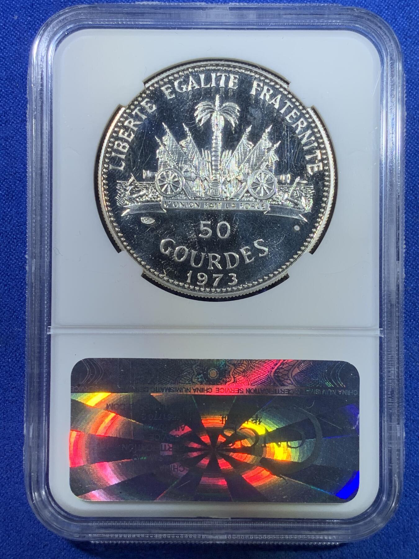 《竞宝斋》第269场- 周日，周一，周二  3场连拍 （全场包邮） 华龙 PF68 海地1973年吹海螺的少女50古德精制银币