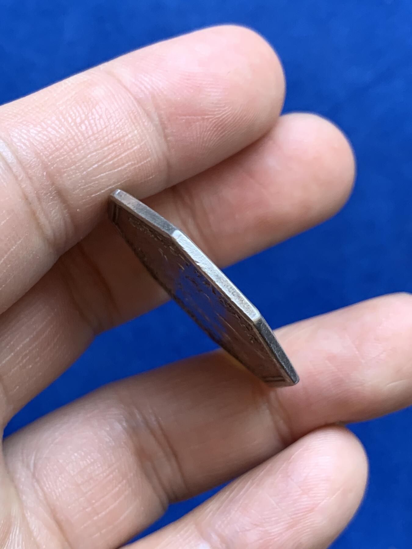 《竞宝斋》第271场-八角与章专场 周日，周一，周二  3场连拍 （全场包邮） 法国1775年宗教神职人员集会八角银质代币，13.61g，32.0mm，1832年之前无边铭