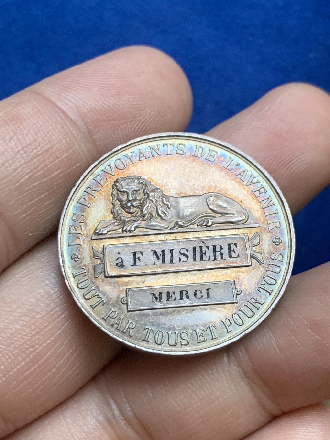 《竞宝斋》第271场-八角与章专场 周日，周一，周二  3场连拍 （全场包邮） 法国银质jeton，先见之明保险，14.28g，30.5mm，密涅瓦厂标+950含银标志