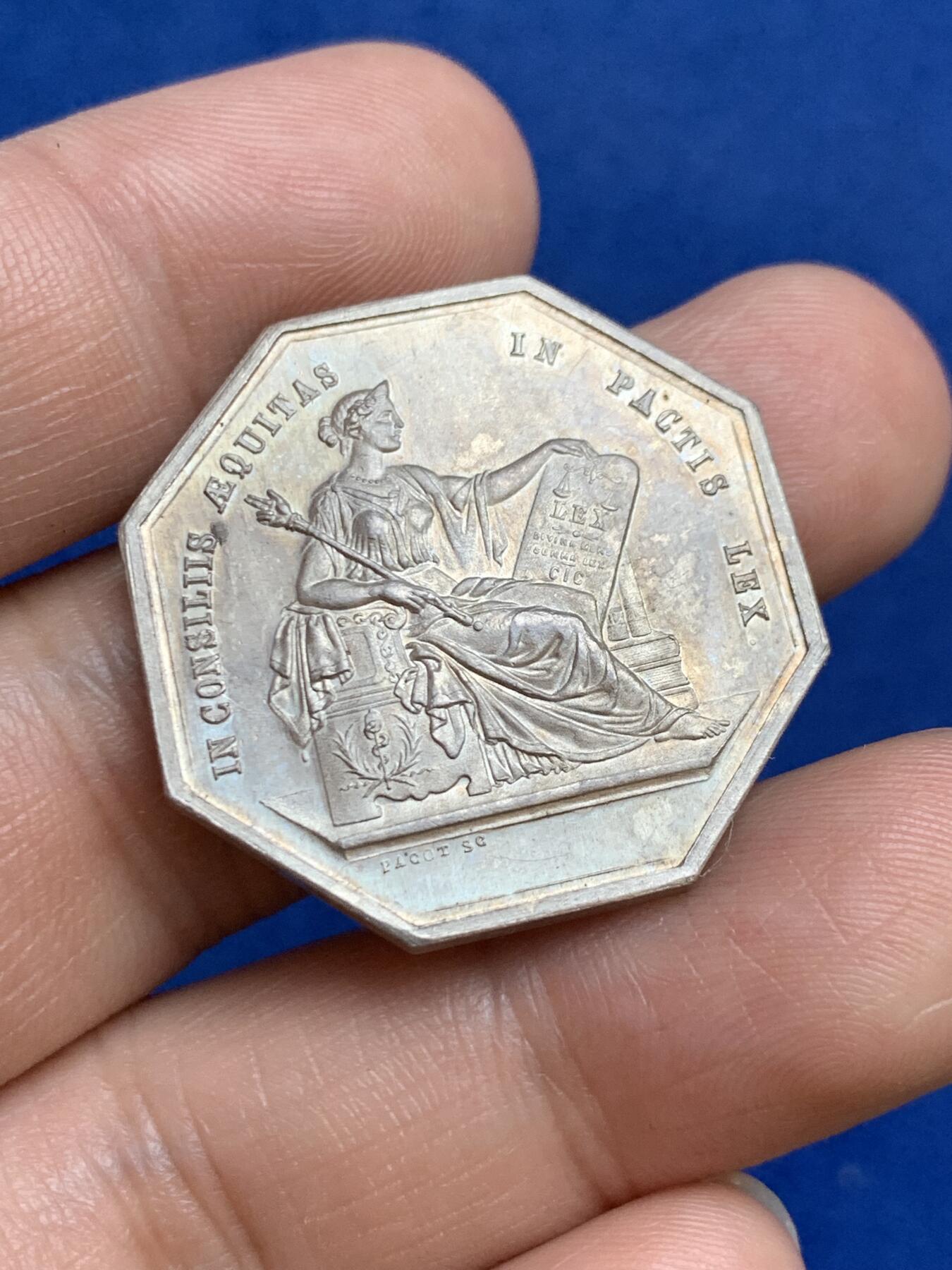 《竞宝斋》第271场-八角与章专场 周日，周一，周二  3场连拍 （全场包邮） 法国八角银质代币，昂热市公证人，14.77g，30.6mm，丰饶角边铭