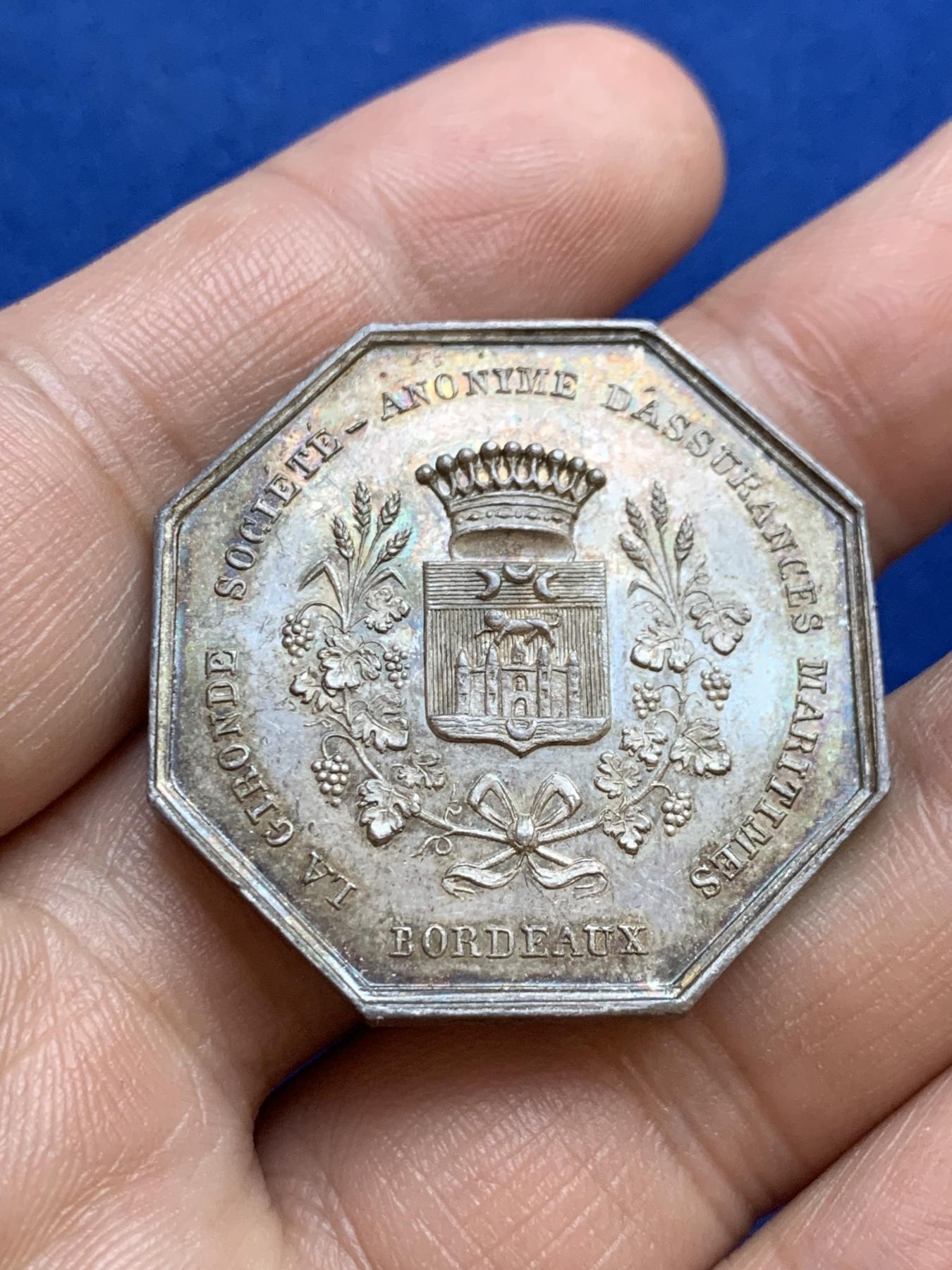 《竞宝斋》第271场-八角与章专场 周日，周一，周二  3场连拍 （全场包邮） 法国1844年科尔杜安灯塔八角银章，波尔多拉吉伦特海上保险公司，高浮雕，19.15g，34.5mm，1845-1860年手指边铭