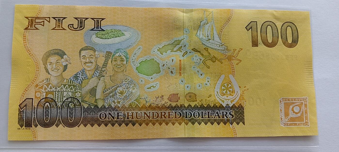 精品钱币第29场 全新UNC斐济100靓号99