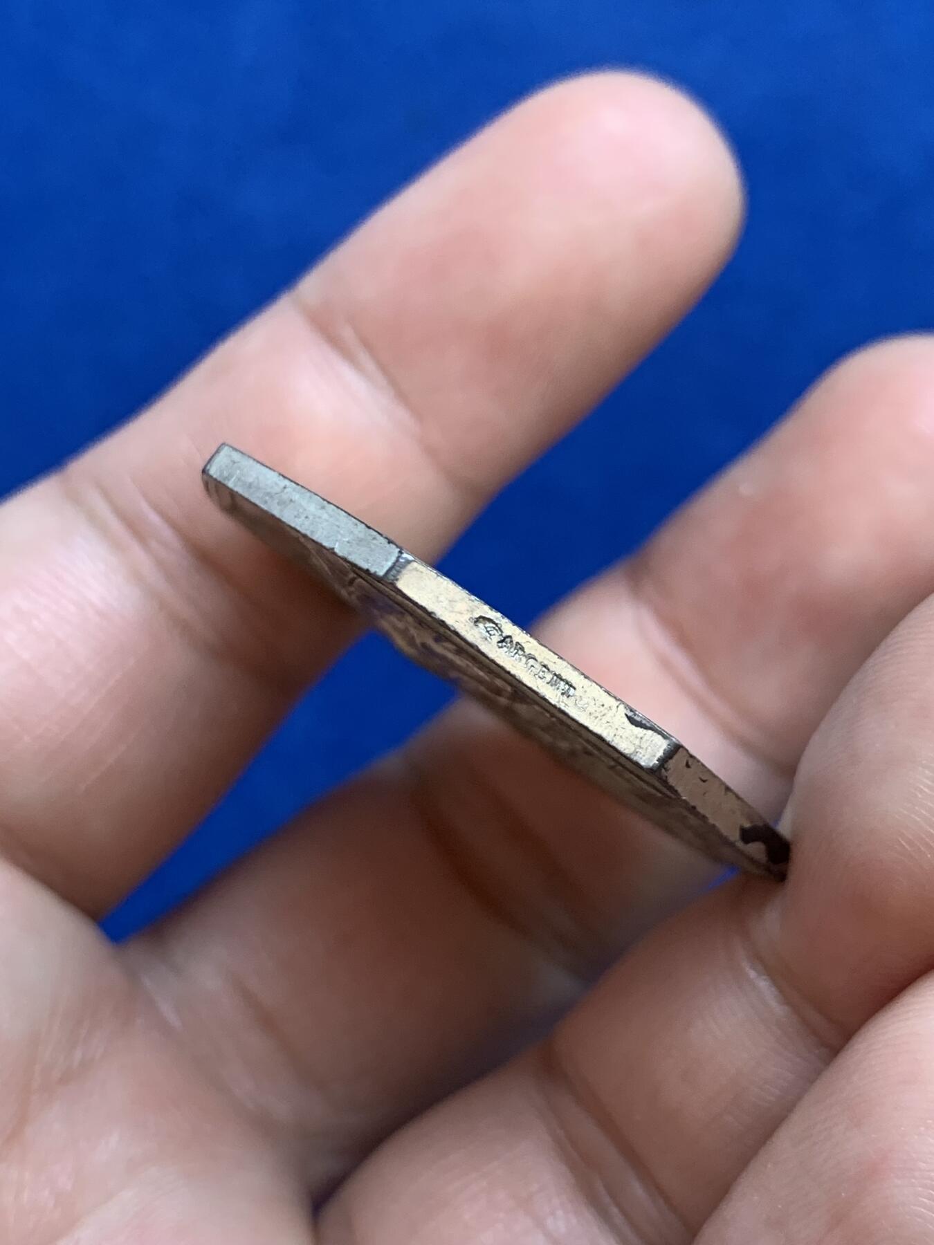 《竞宝斋》第271场-八角与章专场 周日，周一，周二  3场连拍 （全场包邮） 法国JETON银质八角，塞纳河工会，直径35.7毫米，重18.38克，边铭1845-1860手指