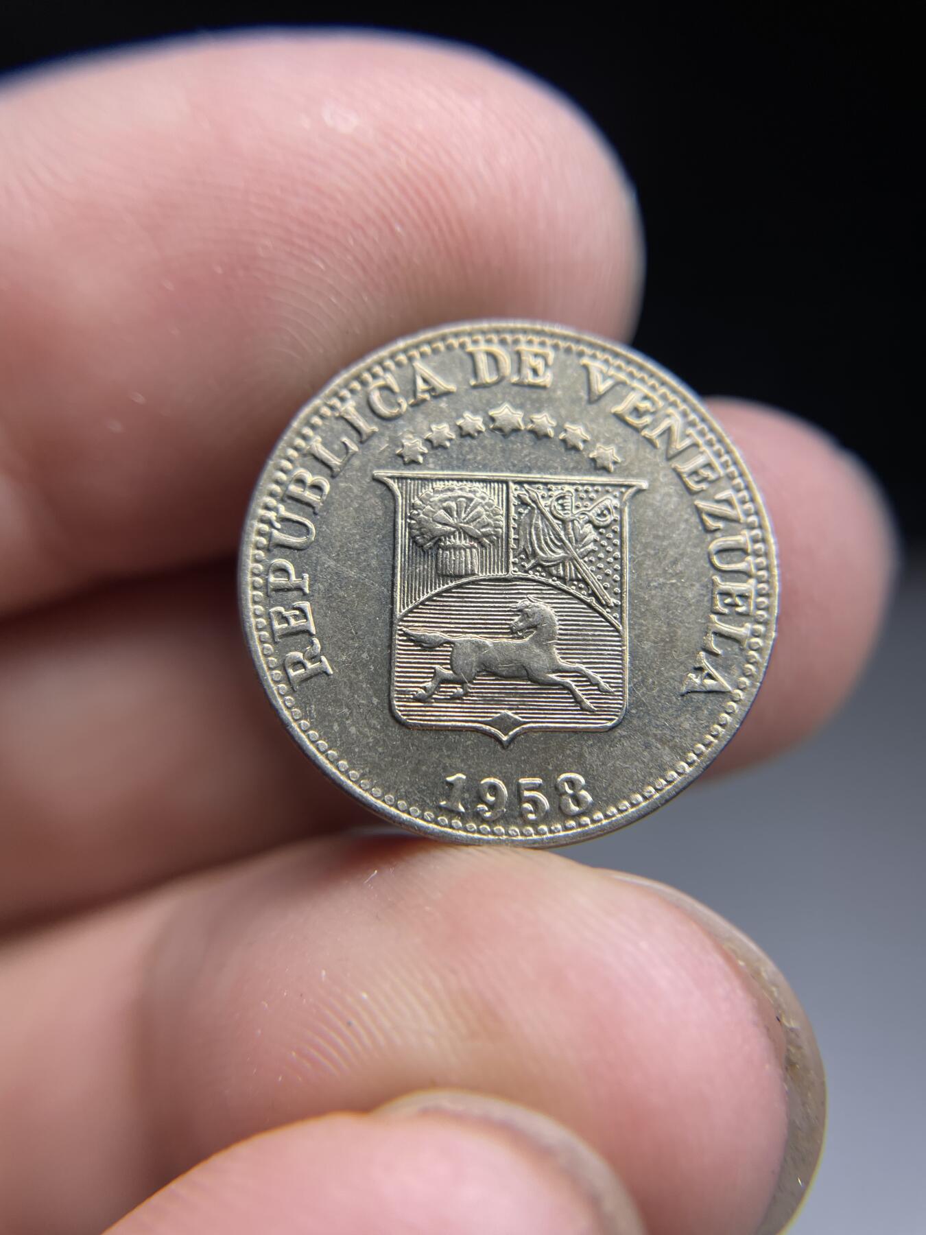 2024年集古藏今外币拍卖第七期-第3场—（总第63拍） 1958年委内瑞拉5分
