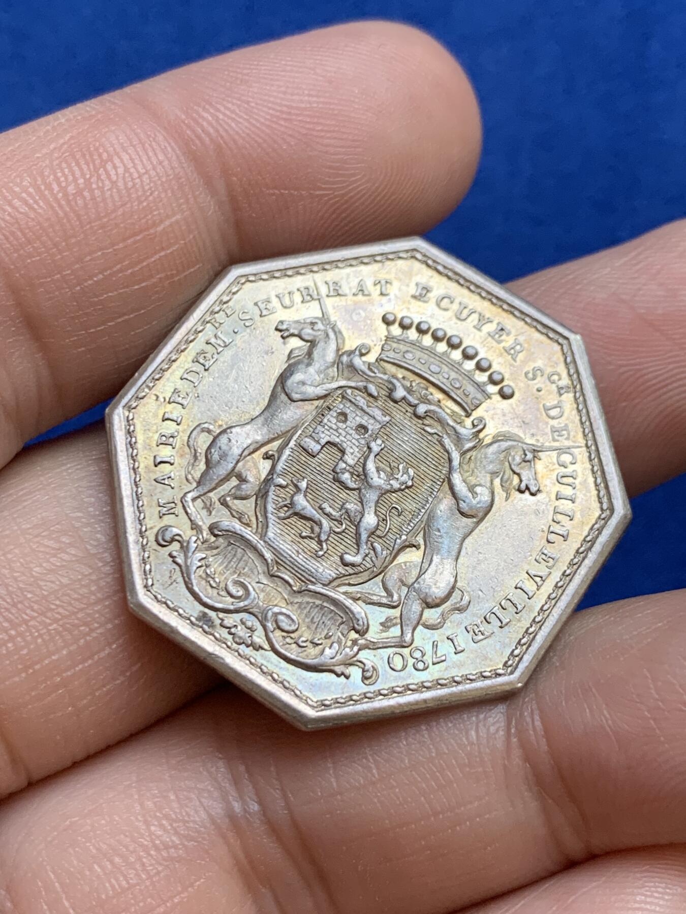 《竞宝斋》第271场-八角与章专场 周日，周一，周二  3场连拍 （全场包邮） 法国八角银章，奥尔良市政厅，14.53g，32.7mm，早期无边铭