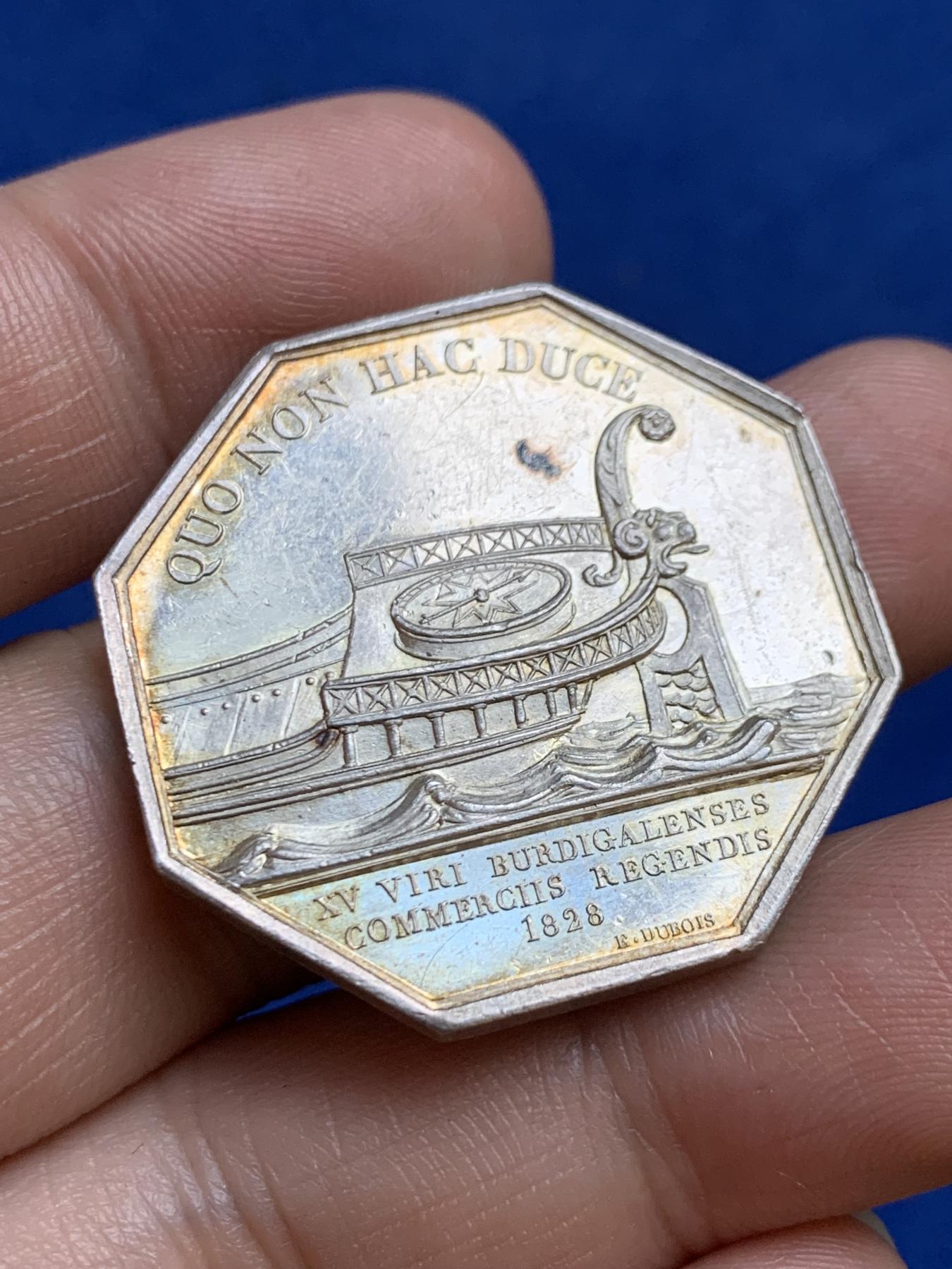 《竞宝斋》第271场-八角与章专场 周日，周一，周二  3场连拍 （全场包邮） 法国波尔多商会八角银质代币，20.63g，33.2mm，早期无边铭