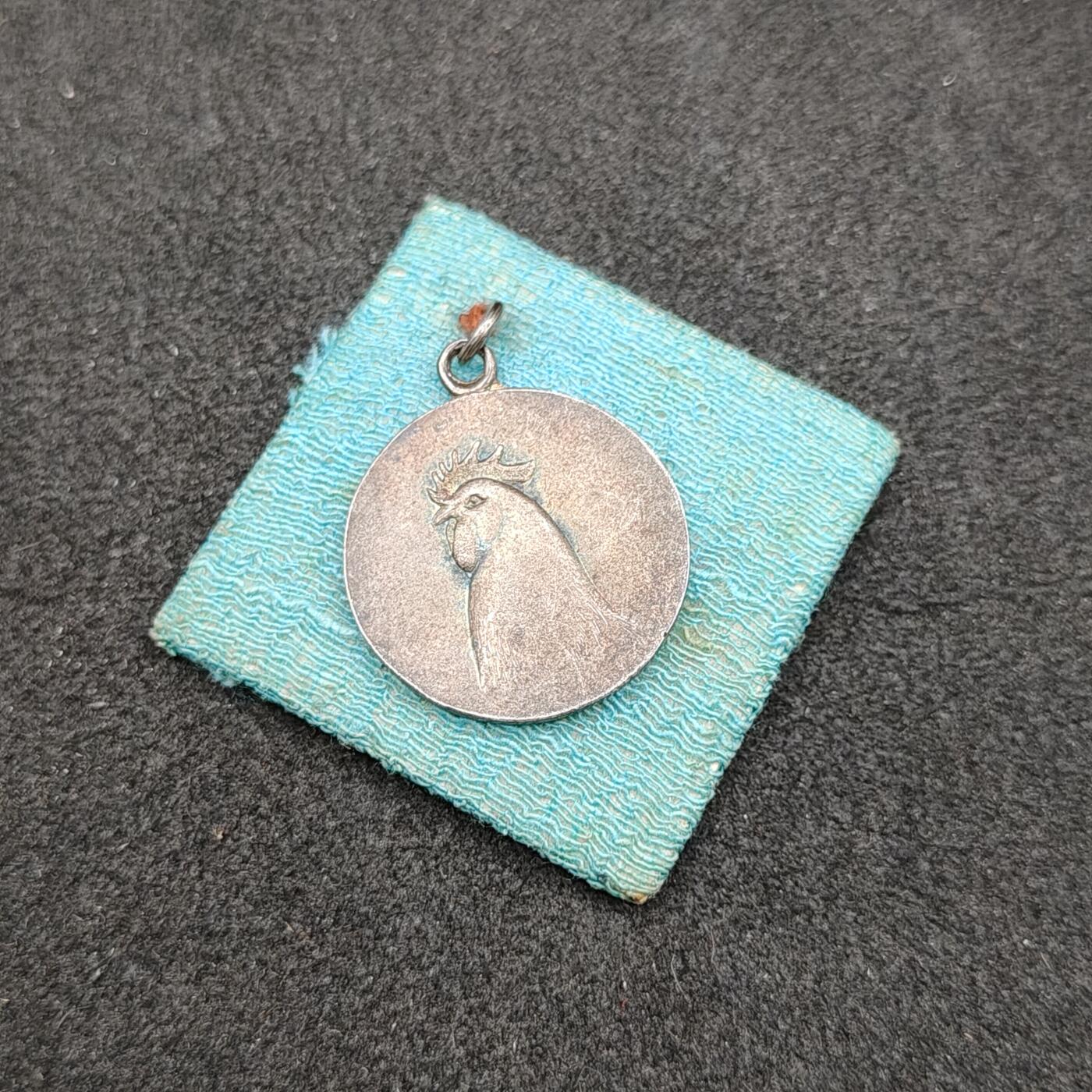 全场0元起拍 第158期 咸鱼国勋章拍卖专场 5月22日（周三）下午6：00开始 日本战时 家禽协会徽章