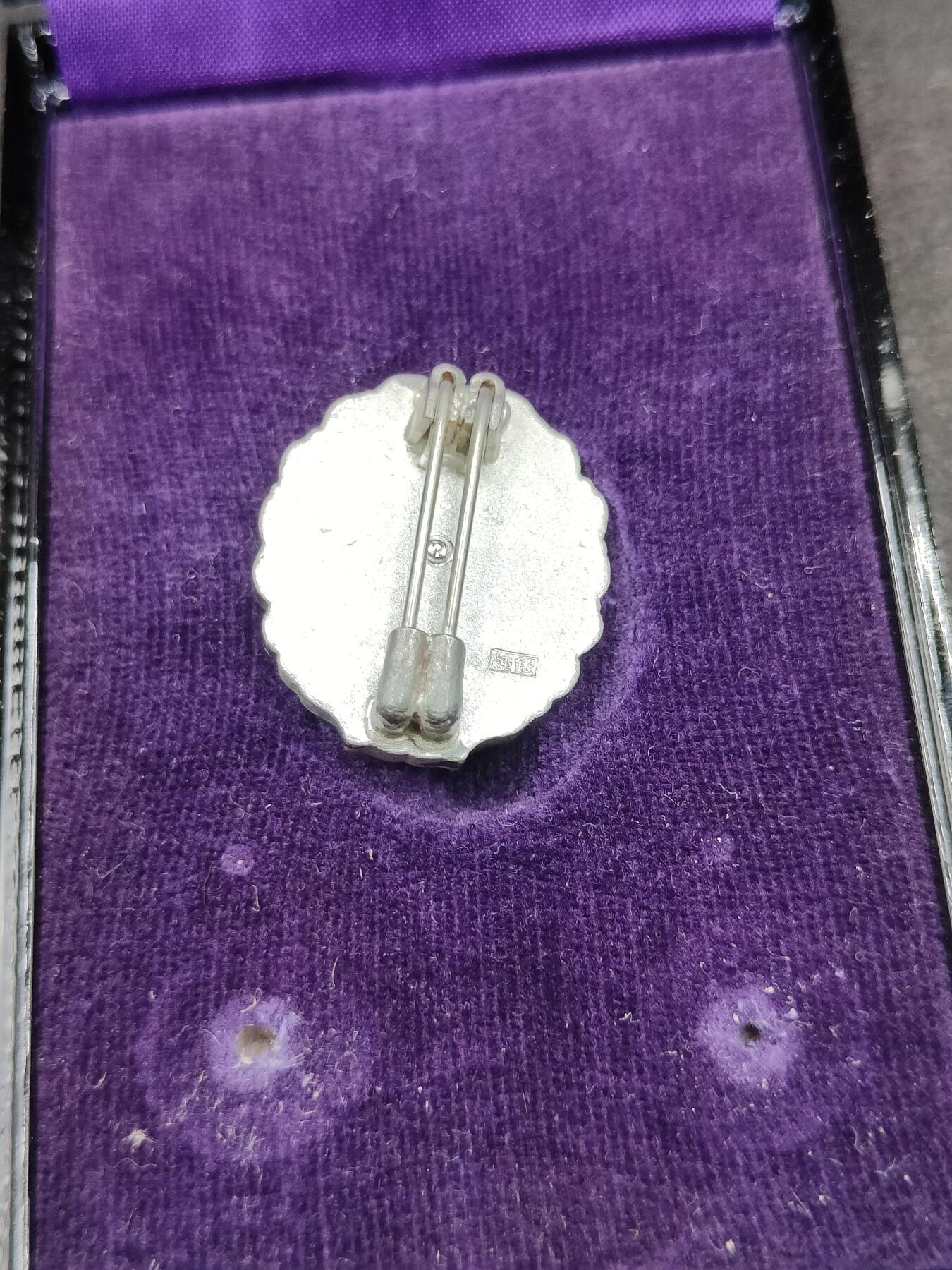 全场0元起拍 第158期 咸鱼国勋章拍卖专场 5月22日（周三）下午6：00开始 日本国有铁道功绩章 纯银制