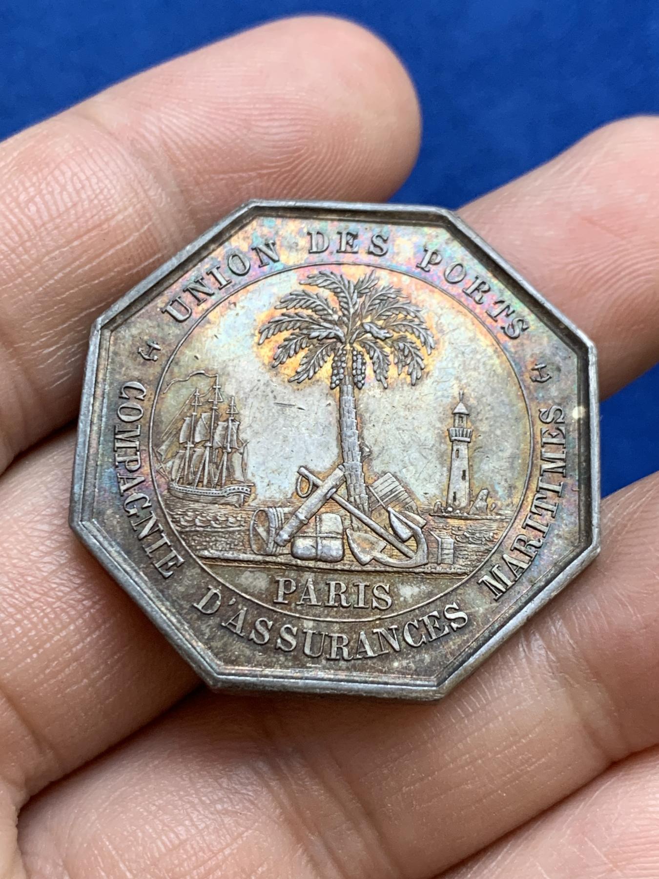 《竞宝斋》第271场-八角与章专场 周日，周一，周二  3场连拍 （全场包邮） 法国八角银质代币，巴黎海上保险公司，椰枣树，黄油彩，19.51g，34.2mm，1832-1841油灯边铭