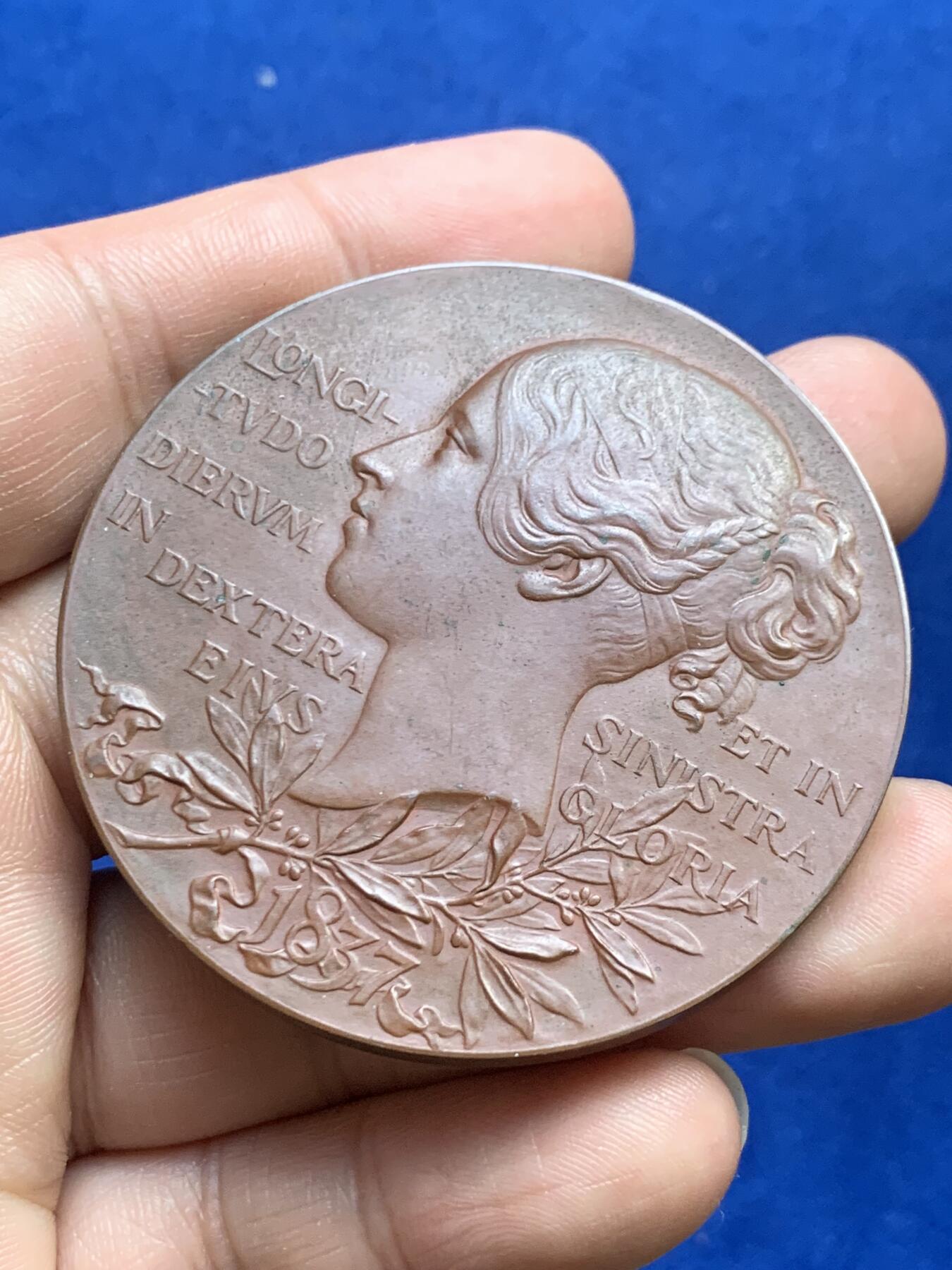 《竞宝斋》第269场- 周日，周一，周二  3场连拍 （全场包邮） 1897英国维多利亚登基60周年铜章 55.7mm 77.3克