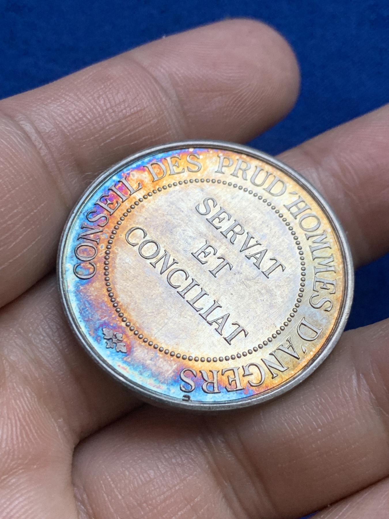 《竞宝斋》第271场-八角与章专场 周日，周一，周二  3场连拍 （全场包邮） 法国银章，昂热工业法庭，15.78g，33.8mm，丰饶角边铭