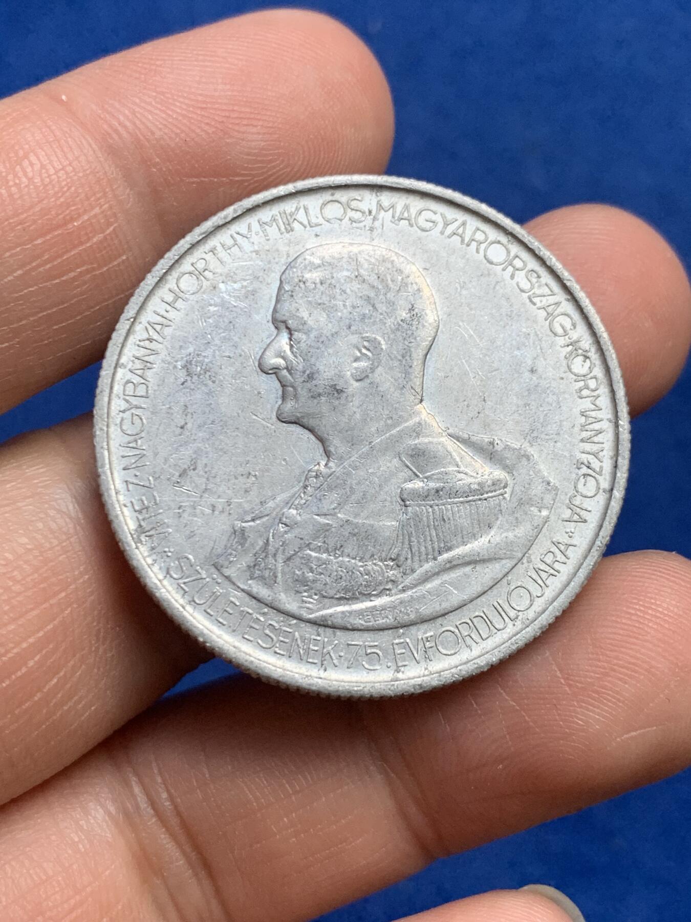 《竞宝斋》第269场- 周日，周一，周二  3场连拍 （全场包邮） 匈牙利1943年5潘果铝币