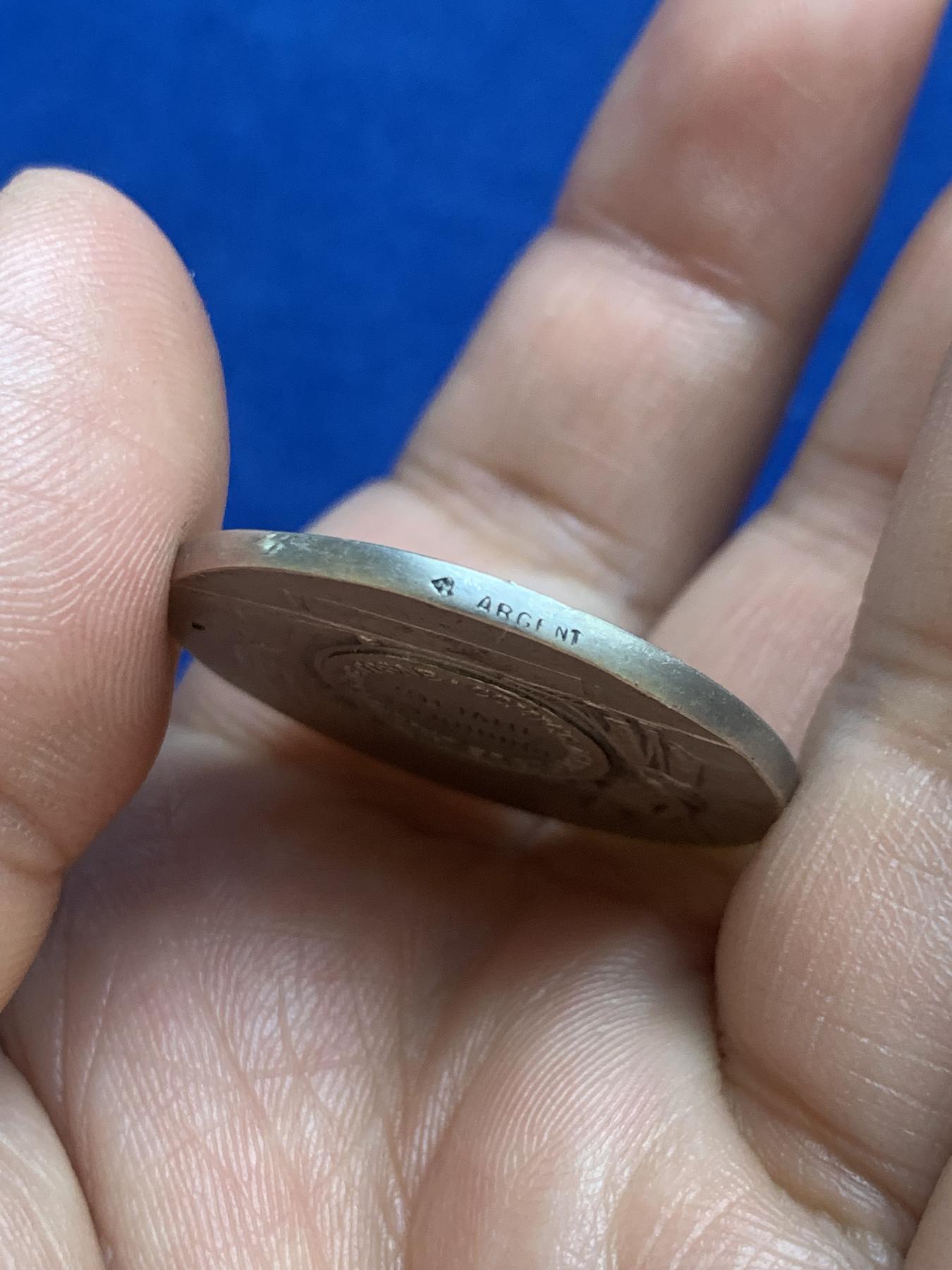 《竞宝斋》第271场-八角与章专场 周日，周一，周二  3场连拍 （全场包邮） 法国卢瓦尔科纳市农业展银质代币，12.85g，31.3mm，野猪头+菱形argent