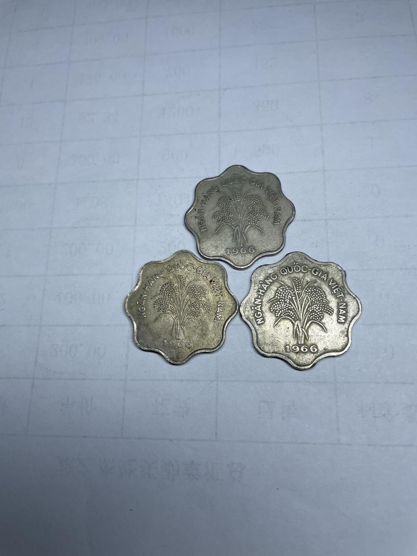 2024年集古藏今外币拍卖第七期-第3场—（总第63拍） 越南5盾三枚