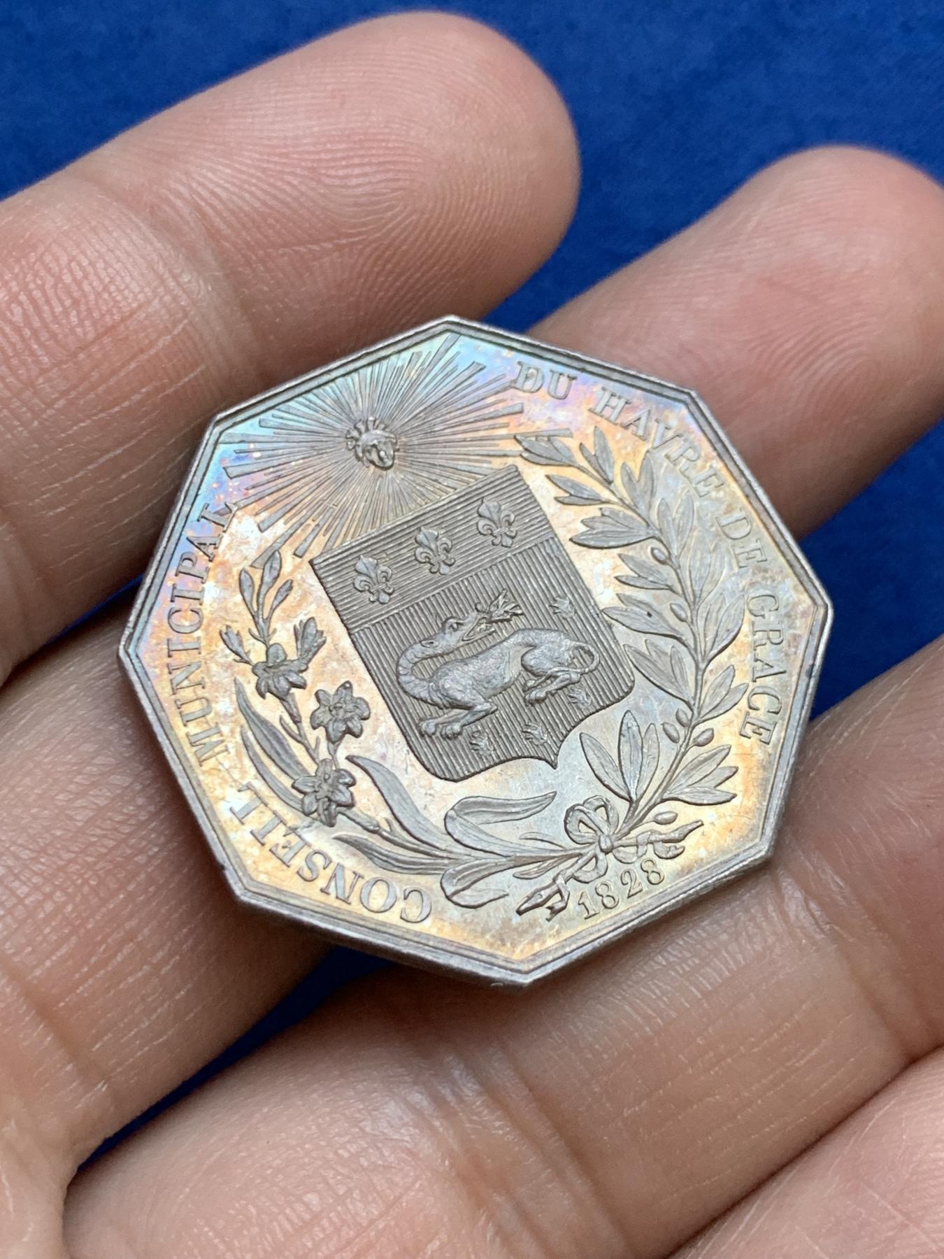 《竞宝斋》第271场-八角与章专场 周日，周一，周二  3场连拍 （全场包邮） 法国八角银章，勒阿弗尔市政厅，13.50g，31.7mm，早期无边铭